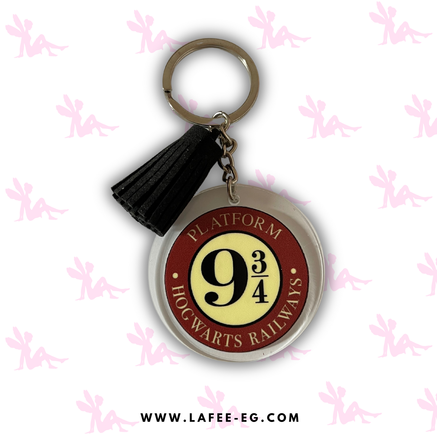 HARRY POTTER KEYCHAIN