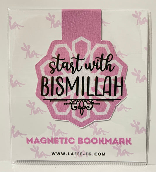 START WITH BISMILLAH